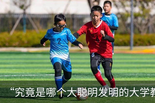 “究竟是哪个大聪明发明的大学教师一年一考核？论文不需要审稿周期吗？”高校一年一考核引众怒，正在把科研逼成“赶工”！