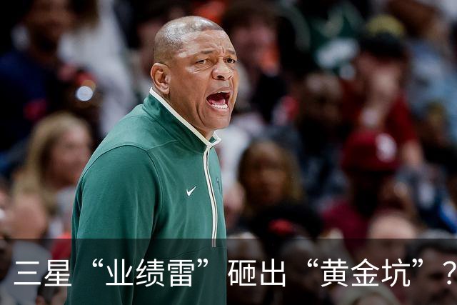 三星“业绩雷”砸出“黄金坑”？A股光模块三巨头集体重挫，券商紧急发声：两条赛道，别慌