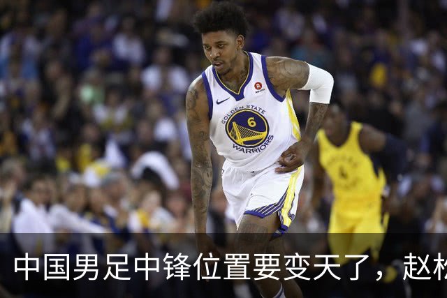 中国男足中锋位置要变天了，赵松源加沙明这对高中锋组合