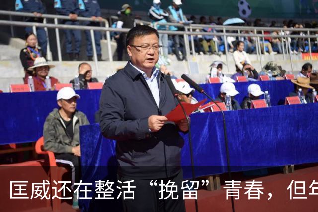 匡威还在整活“挽留”青春，但年轻人已经不想虐自己的脚了