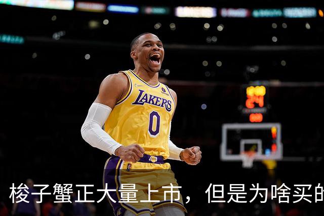 梭子蟹正大量上市，但是为啥买的人却不多？商贩：懂行的人太多了！