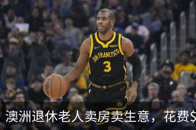 澳洲退休老人卖房卖生意，花费$20万登上“永久邮轮”！两年后被迫下船，如今滞留柬埔寨