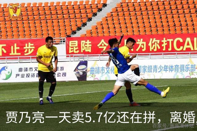 贾乃亮一天卖5.7亿还在拼，离婚后甜馨不跟他住，挣这么多钱到底补的是谁的缺