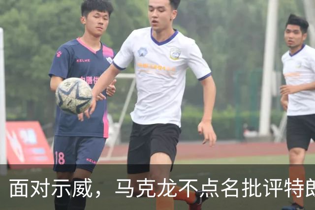 面对示威，马克龙不点名批评特朗普、内塔尼亚胡“愚蠢至极”，到底谁蠢呢？